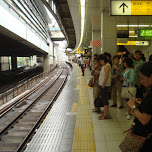 shibuya station in Yokohama, Japan 