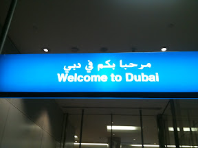 Dubai International Airport