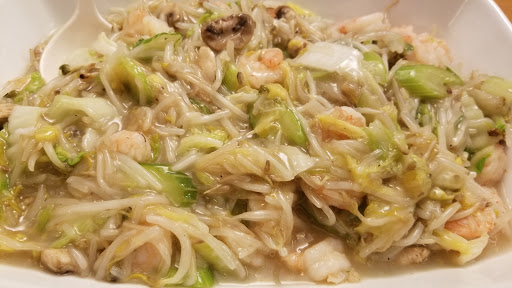 Cantonese Restaurant «Palace Cantonese Restaurant», reviews and photos, 9236 Waukegan Rd, Morton Grove, IL 60053, USA