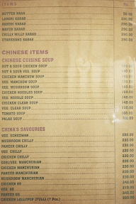 Samudra Bar and Restaurant menu 5