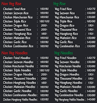 Njoy:Chinese Grill Shawarma menu 2