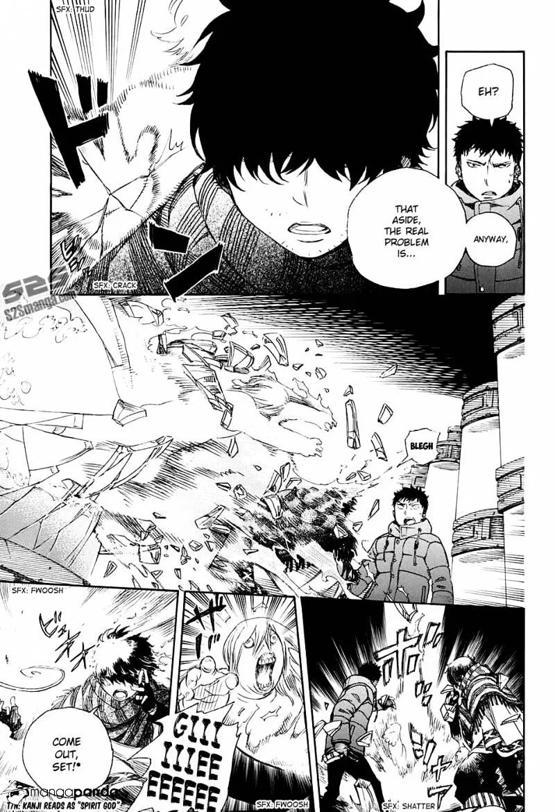 Blue Exorcist Page 11