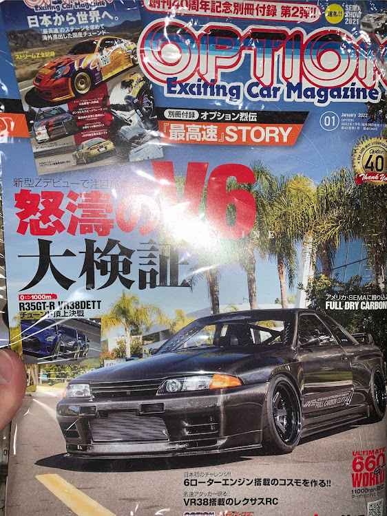 86の洗車・サビ止め処理塗装・サビ予防・白ホイール 洗うの大変・かたつむり搭載車に関するカスタム事例の投稿画像9枚目