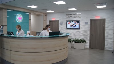 hospital