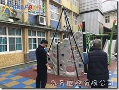 桃園市龍潭區石門國小 幼兒園遊戲區整修工程