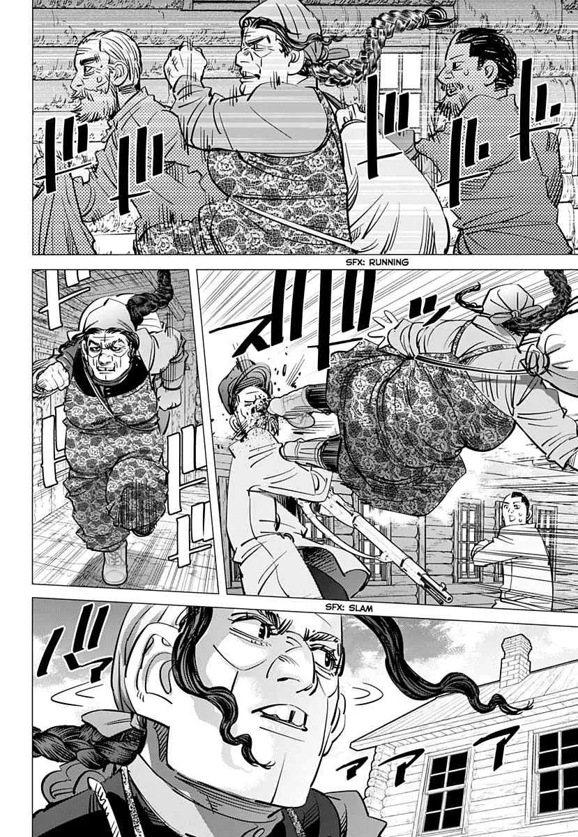 Golden Kamui Page 12