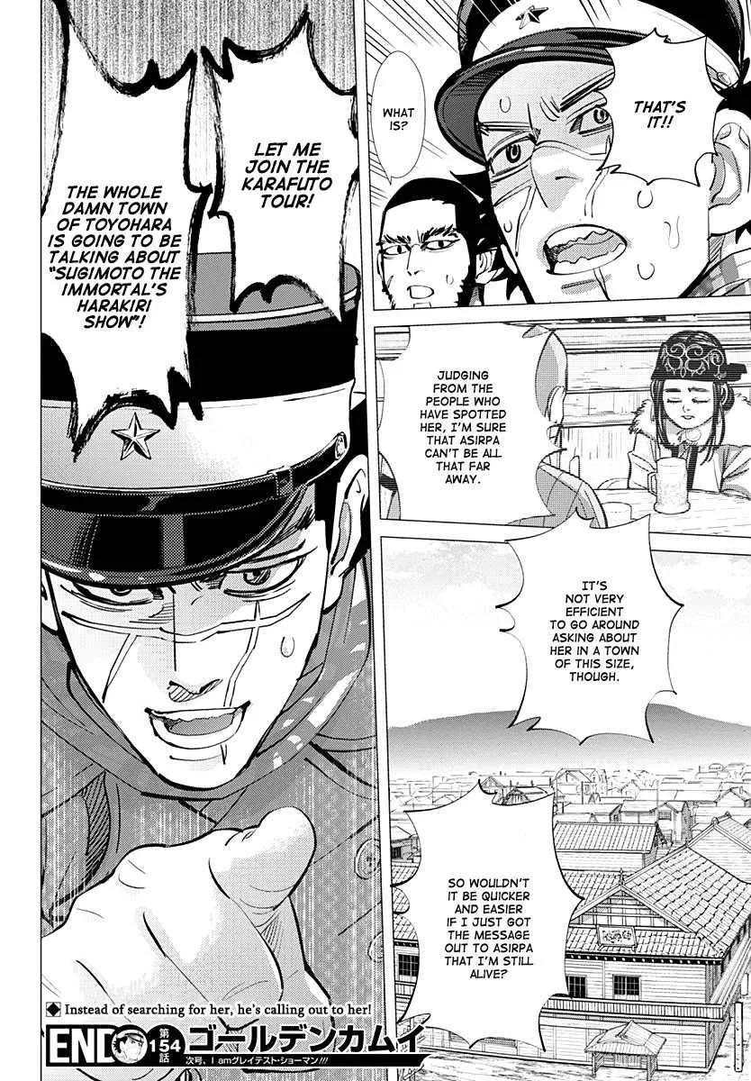 Golden Kamui Page 18