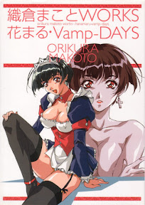 orikura makoto works – hanamaru・vamp-days