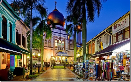 Arab Street