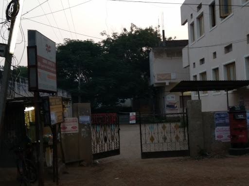 Post Office, Krishnaveni Chourastha Roads, Bheem Nagar, Gadwal, Telangana 509125, India, Shipping_and_postal_service, state TS