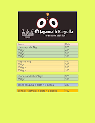 Shree Jagannath Rasgulla menu 1