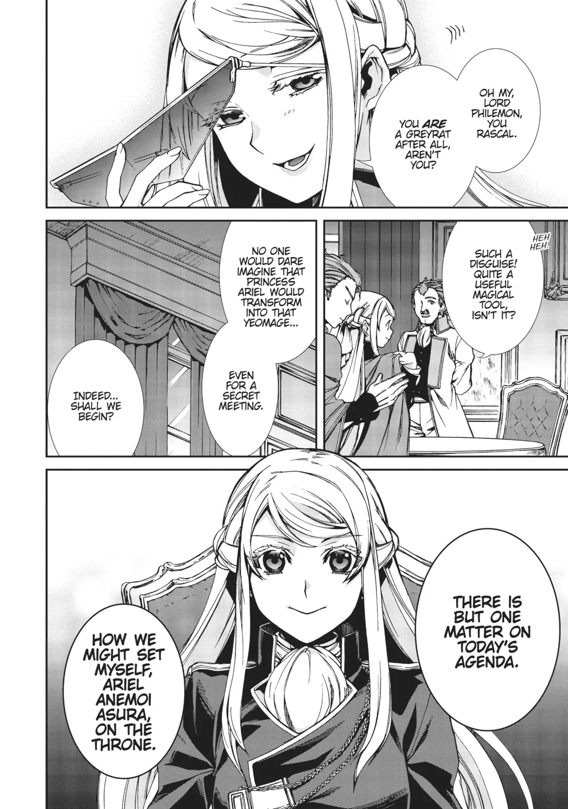 Mushoku Tensei Page 3