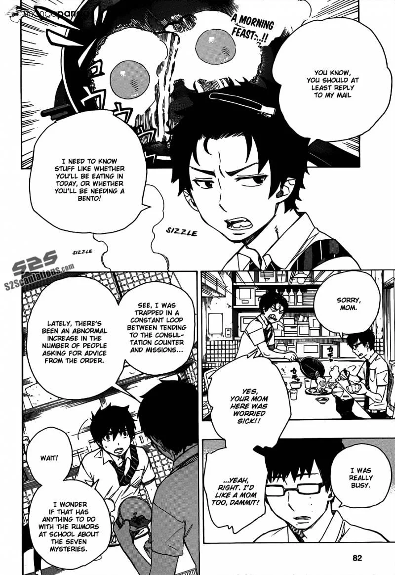 Blue Exorcist Page 2