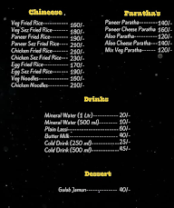 Veere Da Dhaba menu 5