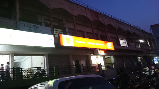 Bank of Baroda, Great Eastern Highway, Pardsinga, Nagpur, Maharashtra 440016, India, Bank, state MH