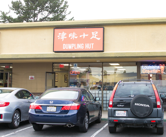 photo of the Dumpling Hut