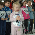 Megaxove 2011