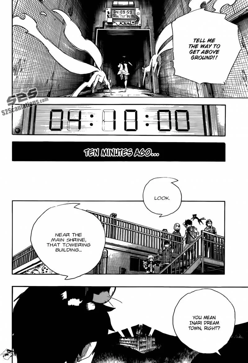 Blue Exorcist Page 11