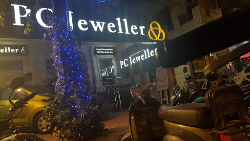 P C Jeweller Ltd., B-1/12, Block B 1, Paschim Vihar, West Delhi, Delhi, 110063, India, Jeweller, state UP