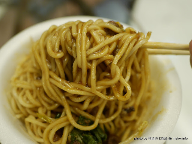 【食記】台中阿喜的店-地獄麻辣乾麵@中區臺中公園&萬代福影城&中華路觀光夜市 : 乏善可陳, 滿漢大餐會比較好吃些 中區 中式 區域 午餐 台中市 台式 夜市小吃 小吃 晚餐 牛肉麵 飲食/食記/吃吃喝喝 麵食類 麻辣 