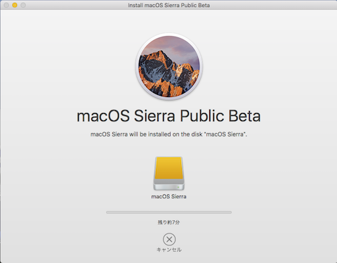 macOS-Sierra-install-start.png macOS Sierra インストール