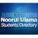 Jamia Directory icon