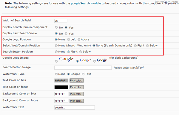 บันทึกการใช้งาน Joomla ตอนที่ 4 ใช้ระบบ Google Custom Search