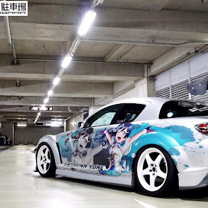 RX-8 SE3P