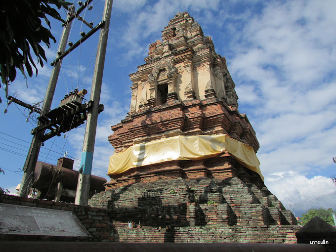 Wat Pansat