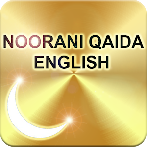 Download Noorani Qaida English For PC Windows and Mac