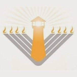 Chabad of South Orlando - Judaism for the Orlando Jewish Community logo