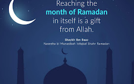 Reaching the month of Ramadan in itself is a gift from Allah