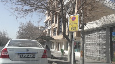 Photos of Besat Travel Agency
