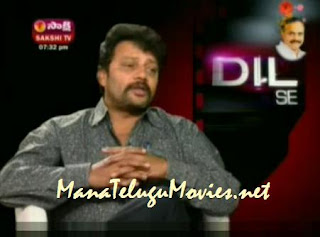 Saikumar in Dil Se