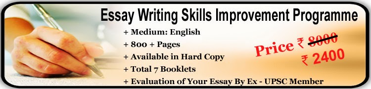 How to improve writing skills essay