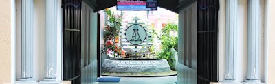Photos of Ahmadhiyya International School