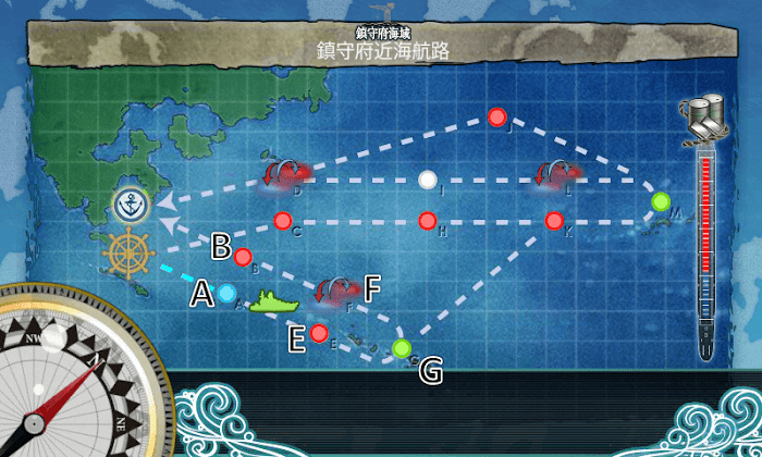 艦これ_精鋭駆逐隊、獅子奮迅！_02.png