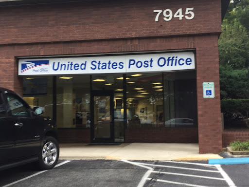 Post Office «US Post Office», reviews and photos, 7945 MacArthur Blvd #101, Cabin John, MD 20818, USA