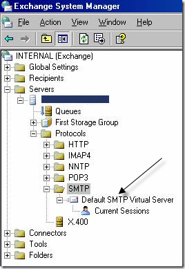 обмен протоколами smtp