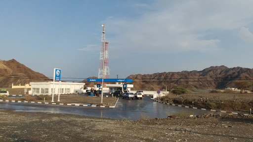 ADNOC Service Station, 494 - HUWAILAT - Ras al Khaimah - United Arab Emirates, Gas Station, state Fujairah