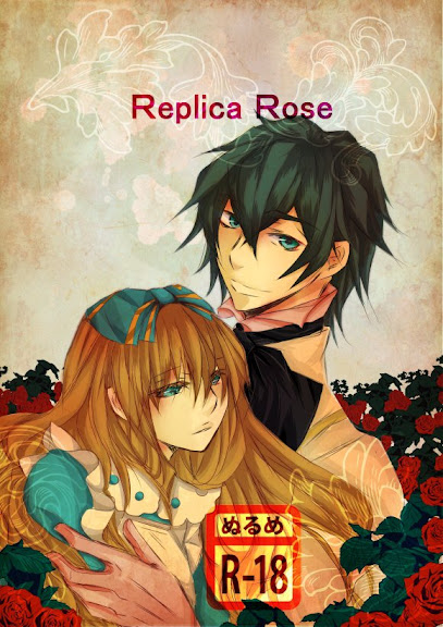 replica rose