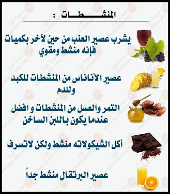 صورة ذات صلة