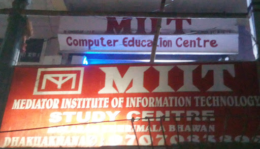 MIIT Computer Education Centre, 787055, Dhakuakhana Chariali, Dhakuakhana, Huz Gaon, Assam 787055, India, University, state AS