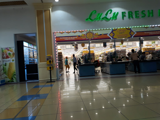 Lulu Hypermarket,Al Foah Mall, Al Ain, Al Foah Mall - Abu Dhabi - United Arab Emirates, Supermarket, state Abu Dhabi