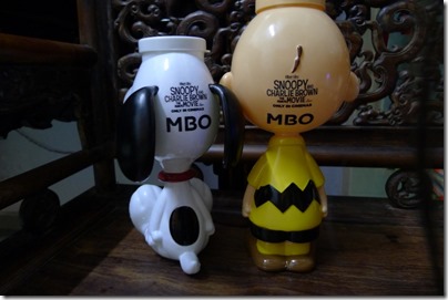 MBO The Peanuts Movie Charlie Brown and Snoopy Cup