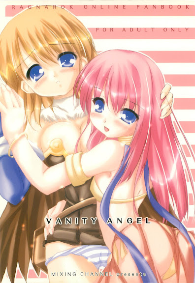 VANITY ANGEL