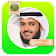 القرآن الكريم كامل بصوت مشاري العفاسي icon