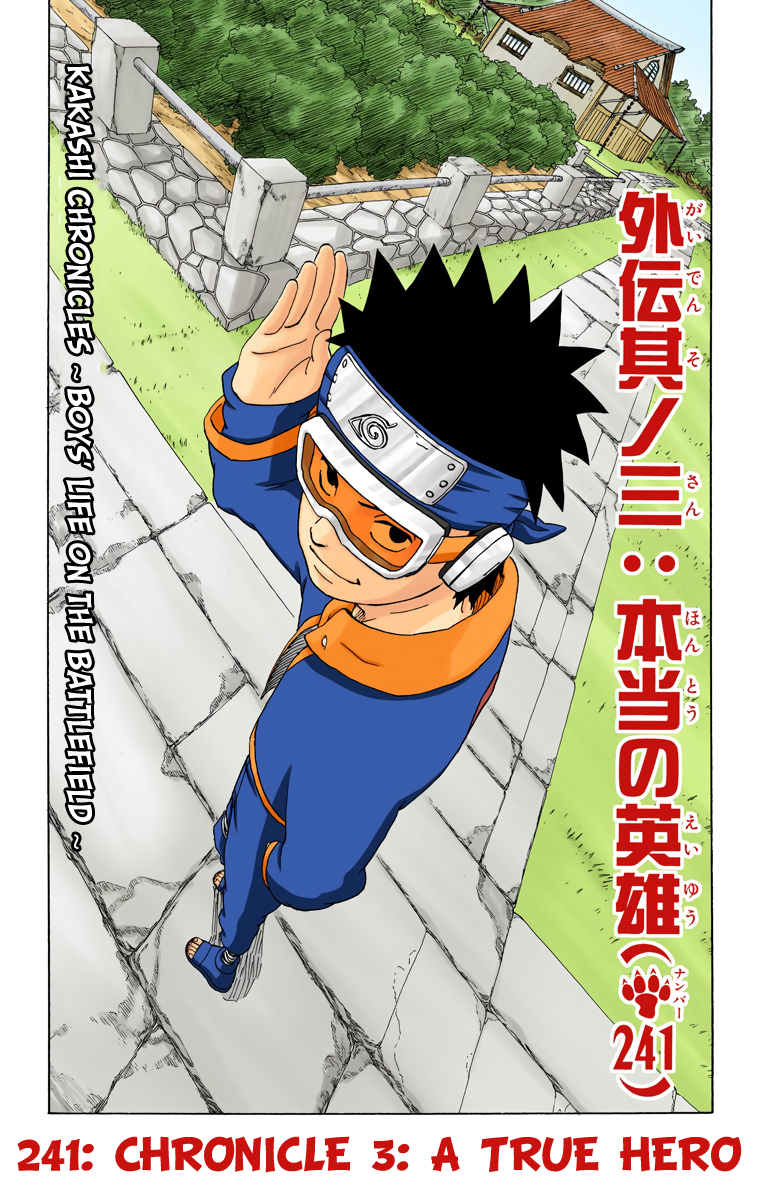 Chapter 241            Chronicle 3 A True Hero Page 0