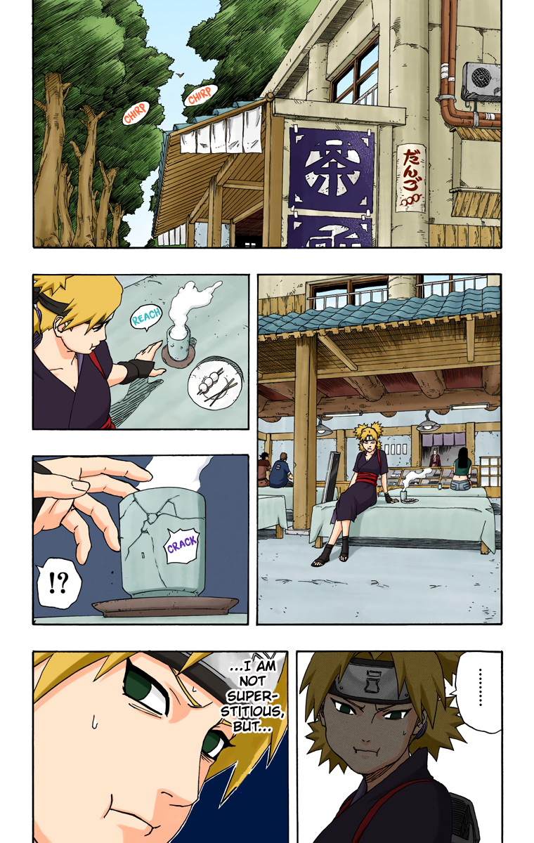 Chapter 251            To The Sand...!! Page 4