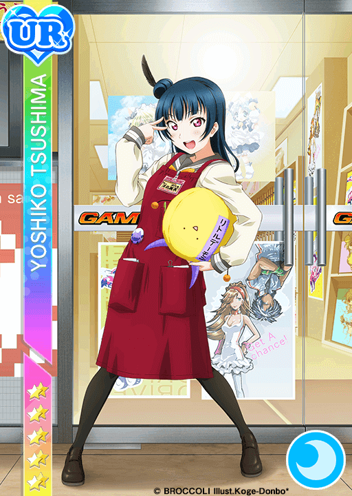 파일:1224idolizedYoshiko.png